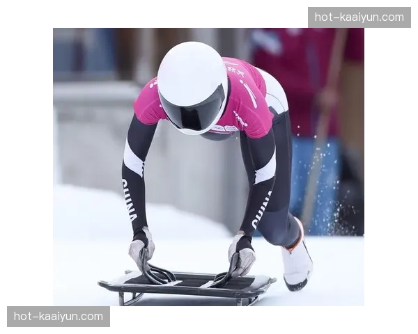 钢架雪车混合团体战术布局 中国队第五名创历史最佳分析