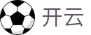 Kaiyun（开云）官方网站 - 热门体育全程追踪